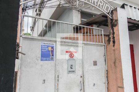 Casa para alugar com 60m², 2 quartos e sem vaga Casa para alugar com 60m², 2 quartos e sem vagaFachada e portaria