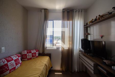 Apartamento à venda com 54m², 2 quartos e 1 vagaPlaca na Fachada