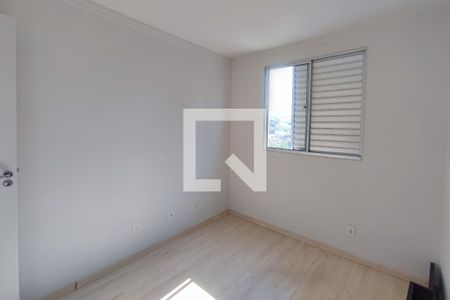 Apartamento à venda com 102m², 2 quartos e 1 vagaQuarto 2