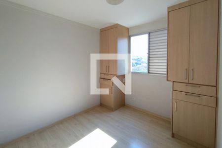 Apartamento à venda com 102m², 2 quartos e 1 vagaQuarto 1