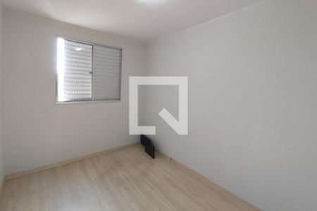 Apartamento à venda com 102m², 2 quartos e 1 vagaQuarto 2