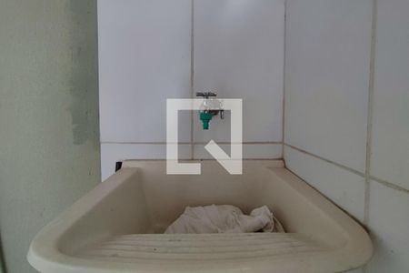 Apartamento à venda com 102m², 2 quartos e 1 vagaÁrea de Serviço