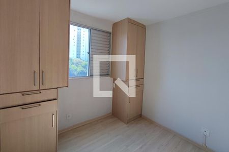 Apartamento à venda com 102m², 2 quartos e 1 vagaQuarto 1