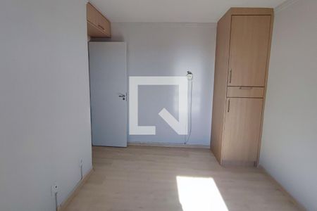 Apartamento à venda com 102m², 2 quartos e 1 vagaQuarto 1
