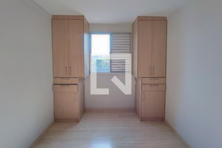 Apartamento à venda com 102m², 2 quartos e 1 vagaQuarto 1