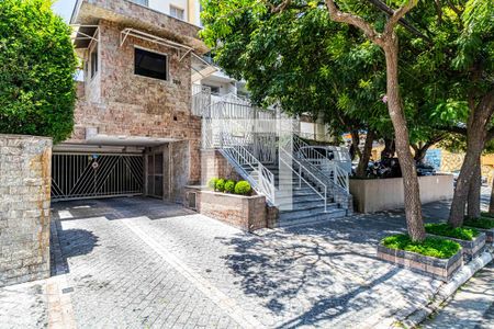 Apartamento para alugar com 52m², 2 quartos e 1 vaga Apartamento para alugar com 52m², 2 quartos e 1 vagaPortaria