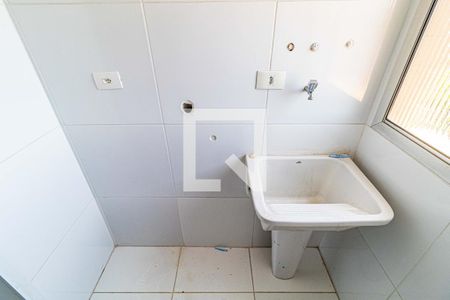 Apartamento para alugar com 52m², 2 quartos e 1 vaga Apartamento para alugar com 52m², 2 quartos e 1 vagaLavanderia