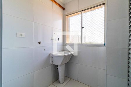 Apartamento para alugar com 52m², 2 quartos e 1 vaga Apartamento para alugar com 52m², 2 quartos e 1 vagaLavanderia