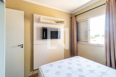 Apartamento para alugar com 52m², 2 quartos e 1 vaga Apartamento para alugar com 52m², 2 quartos e 1 vagaQuarto 01
