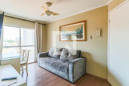Sala de apartamento para alugar com 2 quartos, 52m² em Jaguaré, São Paulo
