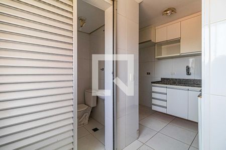 Apartamento para alugar com 52m², 2 quartos e 1 vaga Apartamento para alugar com 52m², 2 quartos e 1 vagaLavanderia