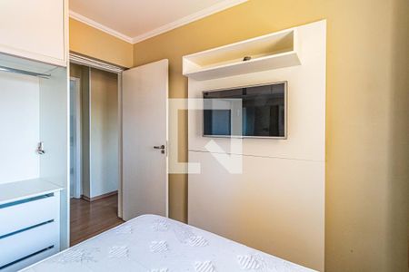 Apartamento para alugar com 52m², 2 quartos e 1 vaga Apartamento para alugar com 52m², 2 quartos e 1 vagaQuarto 01