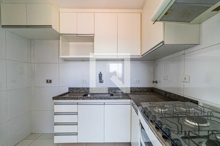 Apartamento para alugar com 52m², 2 quartos e 1 vaga Apartamento para alugar com 52m², 2 quartos e 1 vagaCozinha