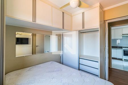 Apartamento para alugar com 52m², 2 quartos e 1 vaga Apartamento para alugar com 52m², 2 quartos e 1 vagaQuarto 01