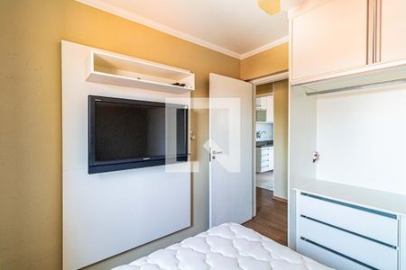 Apartamento para alugar com 52m², 2 quartos e 1 vaga Apartamento para alugar com 52m², 2 quartos e 1 vagaQuarto 02