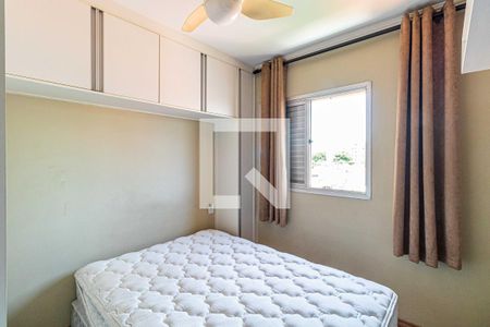 Apartamento para alugar com 52m², 2 quartos e 1 vaga Apartamento para alugar com 52m², 2 quartos e 1 vagaQuarto 02