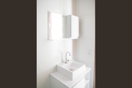 Apartamento para alugar com 25m², 1 quarto e sem vagaBanheiro