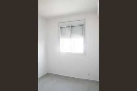 Apartamento para alugar com 25m², 1 quarto e sem vagaQuarto