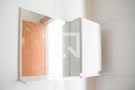 Apartamento para alugar com 25m², 1 quarto e sem vagaBanheiro - armário