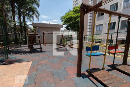 Apartamento à venda com 44m², 2 quartos e 1 vaga Apartamento à venda com 44m², 2 quartos e 1 vagaÁrea Comum - Playground