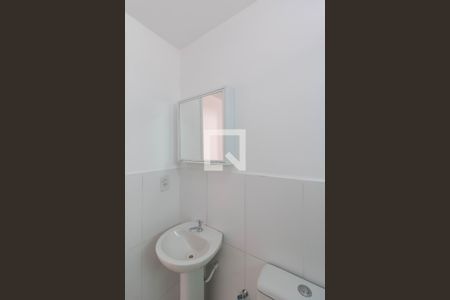 Apartamento à venda com 44m², 2 quartos e 1 vaga Apartamento à venda com 44m², 2 quartos e 1 vagaBanheiro