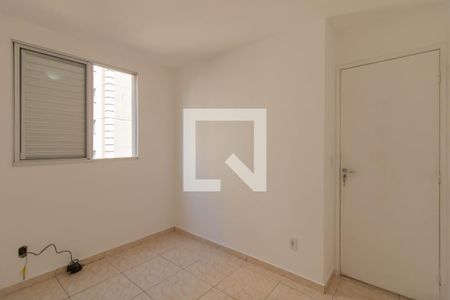 Quarto 1 de apartamento para alugar com 2 quartos, 44m² em Centro, Guarulhos