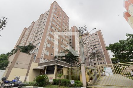 Apartamento à venda com 44m², 2 quartos e 1 vaga Apartamento à venda com 44m², 2 quartos e 1 vagaFachada