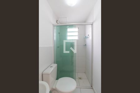 Apartamento à venda com 44m², 2 quartos e 1 vaga Apartamento à venda com 44m², 2 quartos e 1 vagaBanheiro