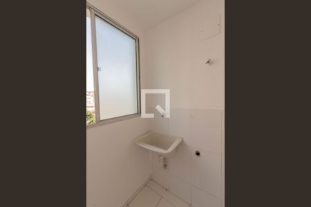 Apartamento à venda com 44m², 2 quartos e 1 vaga Apartamento à venda com 44m², 2 quartos e 1 vagaÁrea de Serviço