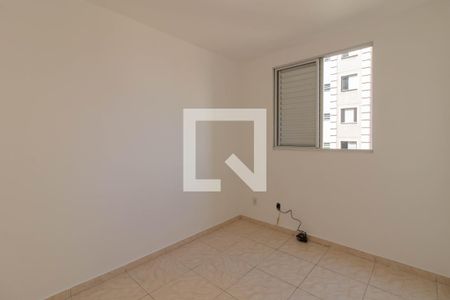 Quarto 1 de apartamento para alugar com 2 quartos, 44m² em Centro, Guarulhos