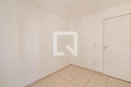 Apartamento à venda com 44m², 2 quartos e 1 vaga Apartamento à venda com 44m², 2 quartos e 1 vagaQuarto 2