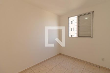 Apartamento à venda com 44m², 2 quartos e 1 vaga Apartamento à venda com 44m², 2 quartos e 1 vagaQuarto 2