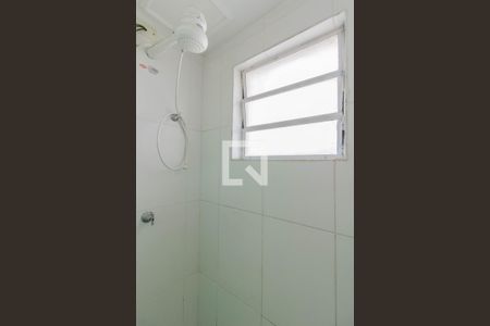 Apartamento à venda com 44m², 2 quartos e 1 vaga Apartamento à venda com 44m², 2 quartos e 1 vagaBanheiro