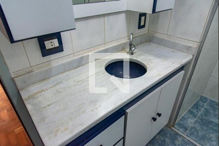 Apartamento à venda com 79m², 2 quartos e 1 vaga Apartamento à venda com 79m², 2 quartos e 1 vagaBanheiro