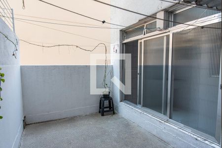 Apartamento à venda com 79m², 2 quartos e 1 vaga Apartamento à venda com 79m², 2 quartos e 1 vagaQuintal
