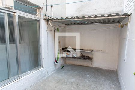 Apartamento à venda com 79m², 2 quartos e 1 vaga Apartamento à venda com 79m², 2 quartos e 1 vagaQuintal