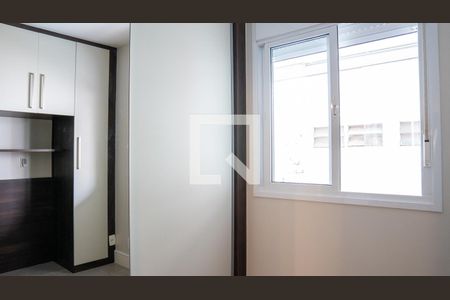 Apartamento para alugar com 50m², 1 quarto e sem vaga Apartamento para alugar com 50m², 1 quarto e sem vagaQuarto