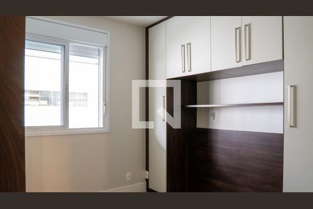 Apartamento para alugar com 50m², 1 quarto e sem vaga Apartamento para alugar com 50m², 1 quarto e sem vagaQuarto