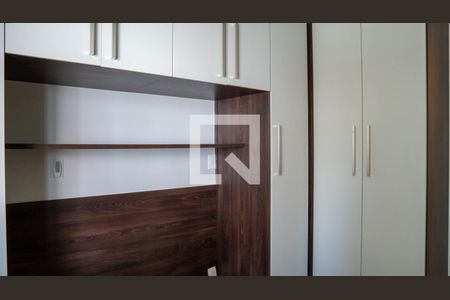 Apartamento para alugar com 50m², 1 quarto e sem vaga Apartamento para alugar com 50m², 1 quarto e sem vagaQuarto