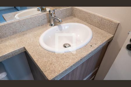 Apartamento para alugar com 50m², 1 quarto e sem vaga Apartamento para alugar com 50m², 1 quarto e sem vagaBanheiro