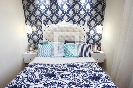 Apartamento à venda com 48m², 2 quartos e 1 vaga Apartamento à venda com 48m², 2 quartos e 1 vagaQuarto 1