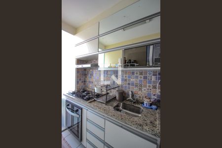 Apartamento à venda com 48m², 2 quartos e 1 vaga Apartamento à venda com 48m², 2 quartos e 1 vagaCozinha