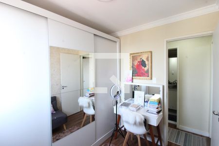 Apartamento à venda com 48m², 2 quartos e 1 vaga Apartamento à venda com 48m², 2 quartos e 1 vagaQuarto 2