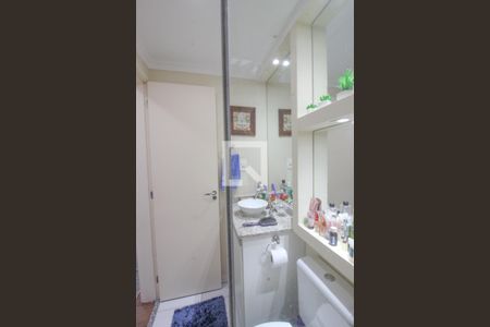 Apartamento à venda com 48m², 2 quartos e 1 vaga Apartamento à venda com 48m², 2 quartos e 1 vagaBanheiro