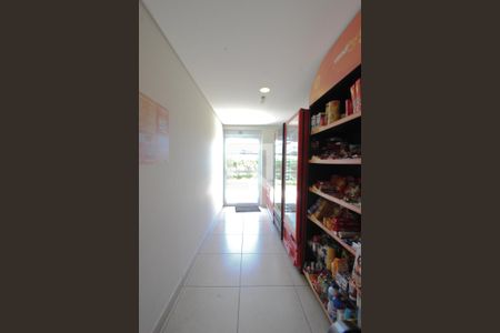 Apartamento à venda com 48m², 2 quartos e 1 vaga Apartamento à venda com 48m², 2 quartos e 1 vagaÁrea comum