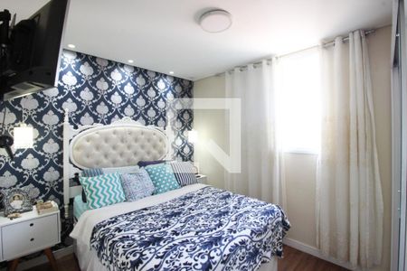 Quarto 1 de apartamento à venda com 2 quartos, 48m² em Barra Funda, São Paulo