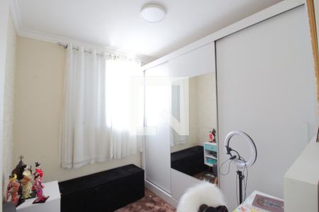 Apartamento à venda com 48m², 2 quartos e 1 vaga Apartamento à venda com 48m², 2 quartos e 1 vagaQuarto 2