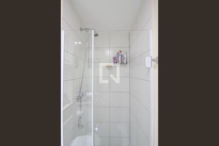 Apartamento à venda com 48m², 2 quartos e 1 vaga Apartamento à venda com 48m², 2 quartos e 1 vagaBanheiro