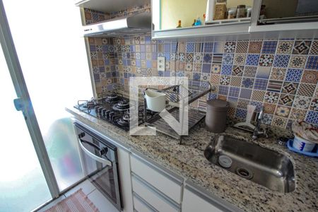 Apartamento à venda com 48m², 2 quartos e 1 vaga Apartamento à venda com 48m², 2 quartos e 1 vagaCozinha