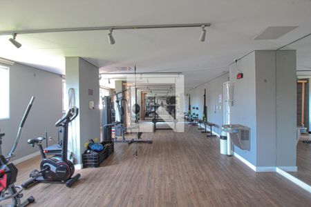 Apartamento à venda com 48m², 2 quartos e 1 vaga Apartamento à venda com 48m², 2 quartos e 1 vagaÁrea comum